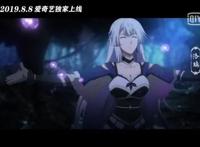 夏日即将播出的国漫合集，不妨看看有没有你追的