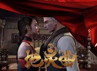 这6部国产动漫，你看过几部呢