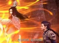 太乙仙魔录：这个男人实力忒强、情义无双，谁遇见都要嫁给他！