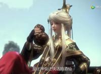 《太乙仙魔录之灵飞纪》实力等级划分大揭秘！