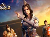 太乙仙魔录之灵飞纪：高清甜美壁纸福利，古风二次元仙魔动漫神作