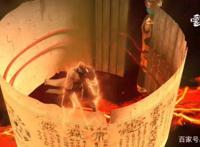 《太乙仙魔录之灵飞纪》第三季定档！7.16正式上线！