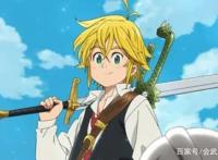 假如七人传奇举办粽子争霸，是班能吃到还是团长，但别忘了他