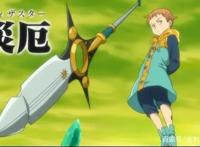 假如七人传奇举办粽子争霸，是班能吃到还是团长，但别忘了他