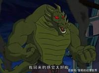 《成龙历险记》逆天神器排行榜，第一名不是符咒