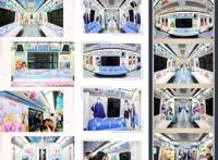 真羡慕北京的痛地铁：狐妖、一人之下、逆天神器齐亮相10号线