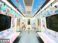 《狐妖小红娘》主题地铁驶进帝都，一起pick北京10号线吧！