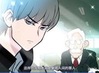 国漫配音界的两大男神：阿杰大大，边江大大