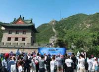 花样百出玩转长城？《我的逆天神器》联动各次元开启多维狂欢