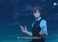 《我的逆天神器》常治:你们的路只有一条，就是都死在这里！