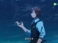 《我的逆天神器》常治:你们的路只有一条，就是都死在这里！