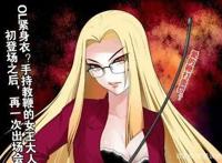 这是漫改还是重写剧本了？不尊重原著而翻车的《我的逆天神器》