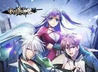 国漫佳作：我的逆天神器，网友：这样的神器给我来一打