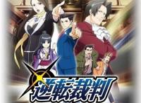 喜欢动脑推理番的，这几部一定不要错过！