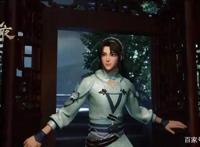 九夜神传3丨勇者斗恶龙，落涯寻奇遇