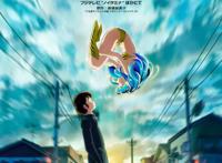 《福星小子》新作TV视觉图公开，声优阵容豪华，开播时间定档