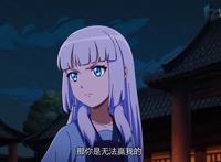 风灵玉秀开始周更了，愿你长寿的朋友还在追这部国漫吗？