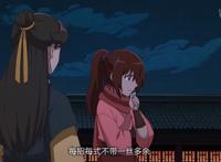 风灵玉秀开始周更了，愿你长寿的朋友还在追这部国漫吗？