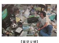 如果三大漫的《海贼王》也完结，有没有漫画可以开启新的时代呢？