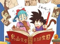 50大日本动漫经典角色大盘点！