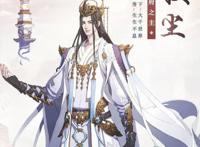 最近热播的《大主宰》，王源的角色在动漫中是怎样的呢