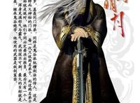 中国最好的动漫斗罗大陆排第五，你看过几部