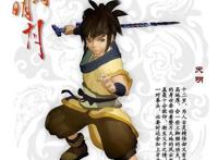 中国最好的动漫斗罗大陆排第五，你看过几部