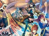 继动漫《秦时明月》之后，谁将成为下一部最具影响力的国漫？