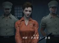 真正的大女主国漫开播，开局先蹲八年男女同狱，出来后只想开车