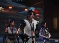 九夜神传6丨琉璃被误以为是花剑寒夫人？