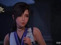 九夜神传6丨琉璃被误以为是花剑寒夫人？