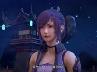 又一部大小姐遇上侠女的国漫开播，看到导演，我是在看语文答案？