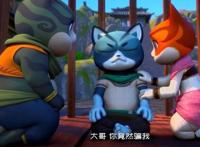 巨兵长城传：“木天果果”在现实中也存在，喵星人闻了会上头