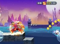 酷跑英雄传第十一章森林密境第一关通关攻略