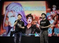 轻轨、大金鹰、解放碑、渝中半岛悉数入镜，这部今天上线的“重庆造”国漫等你来打分！