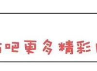 新身份加持！吴秀波以《虎啸龙吟》制片人身份受表彰