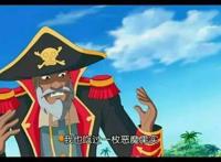 国产又一神作，点击果实VS橡胶果实，尾田哭晕在厕所