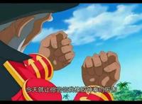 国产又一神作，点击果实VS橡胶果实，尾田哭晕在厕所