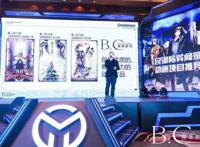 造出俩爆款动画的视美，在“民调宇宙”又有大动作