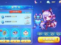 酷跑英雄传第14章巨石法阵难点关卡点评