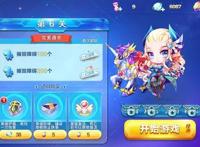 酷跑英雄传第14章巨石法阵难点关卡点评