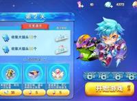 拿下像素小子酷跑英雄传第七章难点介绍