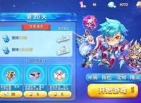 拿下像素小子酷跑英雄传第七章难点介绍