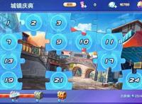 酷跑英雄传赢奖励挑战第22章城镇庆典