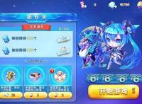 酷跑英雄传赢奖励挑战第22章城镇庆典