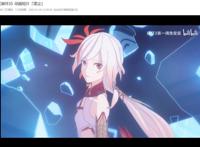 米哈游、心动等国内游戏公司布局动画市场，动画产业准备牛年大吉？