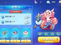 酷跑英雄传再掀波澜第18-20章同时开启