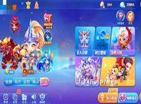 天天酷跑：宠物雷神索尔拥有主动技能效果，可在酷跑英雄传获得