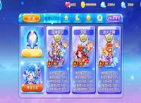 天天酷跑：宠物雷神索尔拥有主动技能效果，可在酷跑英雄传获得