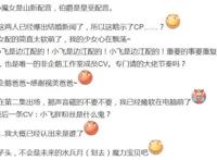 第一集就收费的《酷跑英雄》，自信从哪来？